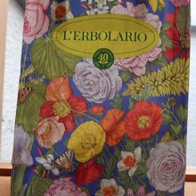 レルボラリオ創業40周年記念の紙バック