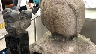 パルコに気を取られて見逃しました！