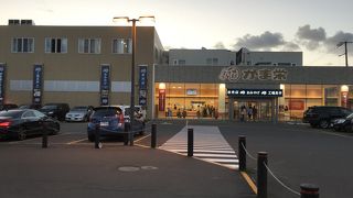 工場見学もできる