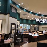 ブーランジュリー ヨコハマ イトーヨーカドー大宮店