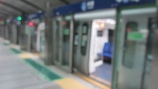 約３年ぶりの乗車です