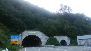 とても便利になった権兵衛トンネル