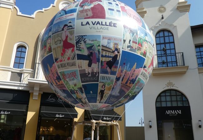 雰囲気もいいアウトレット