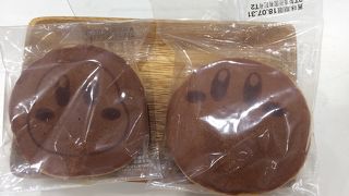 カービーイベント