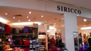 SIRICCO（メルボルン空港店）