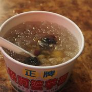 あっさり味で冷たくて美味しかった