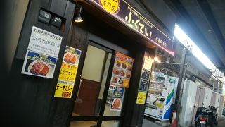 ステーキカレー