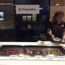 具材を選びます。