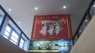 かなり便は良くなりました。