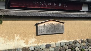 水が透き通っていて、綺麗な景観を楽しめました。