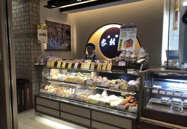 木村屋總本店 エキュート大宮店 クチコミ アクセス 営業時間 大宮 フォートラベル