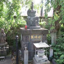 「無縁塔 水子観音像」など