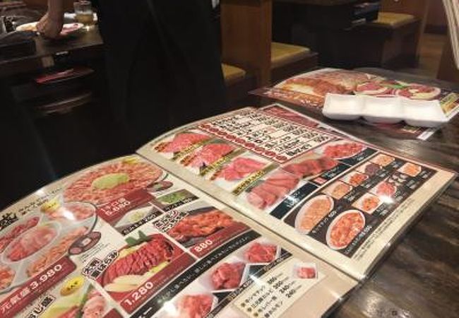 やまなか家 山王臨海店 クチコミ アクセス 営業時間 秋田市 フォートラベル
