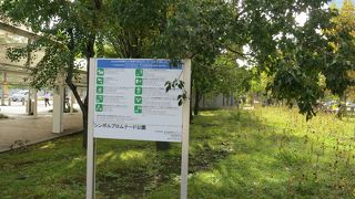 りんかい線の国際展示場駅下車