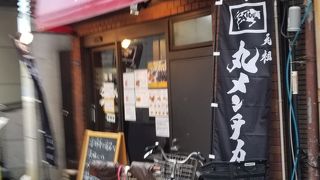 行列のできるメンチカツ