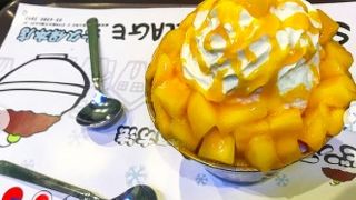 美味しいけど寒い！