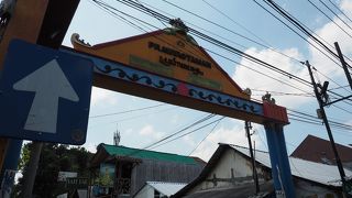 アンティークショップなどがあります