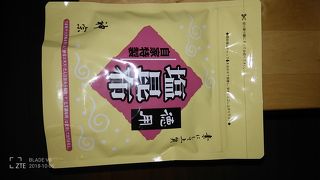 塩昆布徳用はおいしくてお得