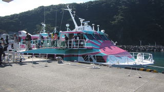 竹芝だけじゃなく、熱海・伊東からも出ています。