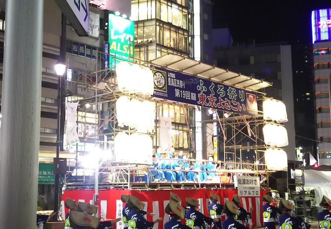 ふくろ祭り 東京よさこい クチコミ アクセス 営業時間 池袋 フォートラベル ふくろ祭り 東京よさこい クチコミ アクセス 営業時間 池袋 フォートラベル