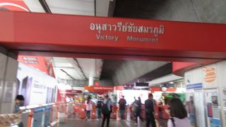 バスとBTSの乗換に利用