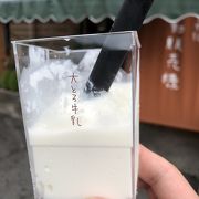 美味しいのだけどそれほど？