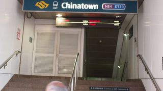 アジアでも大規模なチャイナタウンの玄関口