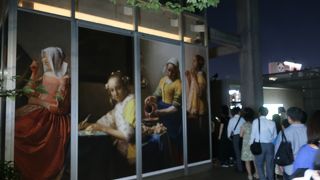 フェルメール展