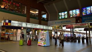 長崎駅にあって便利です。
