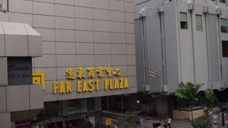 オーチャードエリアのローカルショッピングモール