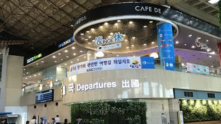 コンパクトな都市型空港