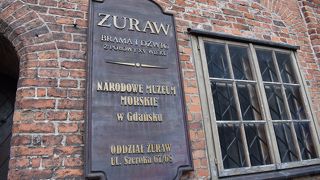 開館時間をよく調べて行く必要あり