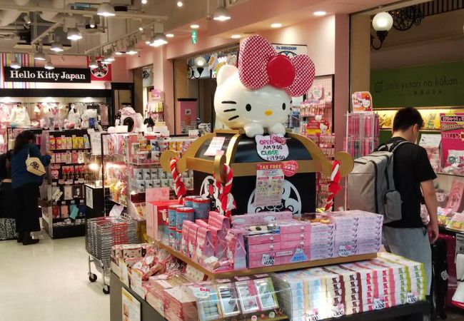 Hello Kitty Japan セントレア店 クチコミ アクセス 営業時間 常滑 セントレア 中部国際空港 フォートラベル Hello Kitty Japan セントレア店 クチコミ アクセス 営業時間 常滑 セントレア 中部国際空港 フォートラベル