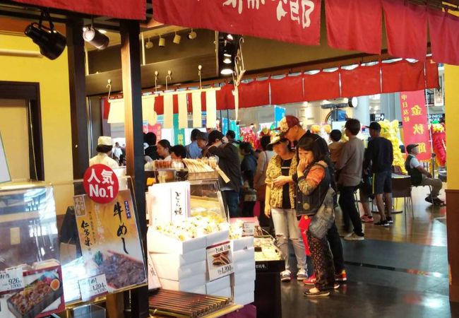 柿安 柿次郎 セントレア クチコミ アクセス 営業時間 常滑 セントレア 中部国際空港 フォートラベル