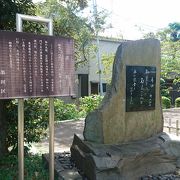 野口雨情の文学碑