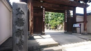 咳止めの飴が有名