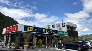 おいしい蕎麦の花ちゃん