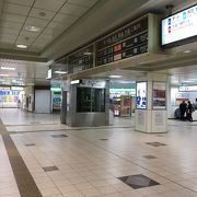 特急の止まる大きな駅