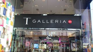 ブランド好きにはたまらないと思いますが