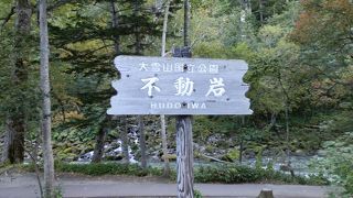 層雲峡へ行く前に見どころをチェック