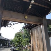 降魔山 善光院 念佛寺