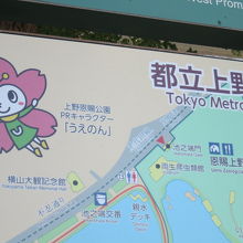 案内板もたくさんあります