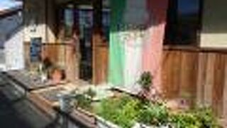 イタリア食堂 たぶち