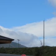 小野妹子生誕の地にちなむ道の駅