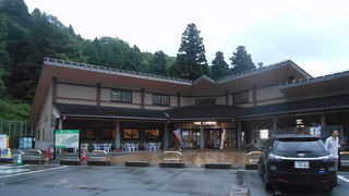 休憩で立ち寄りました。