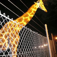 ナイトサファリのキリン