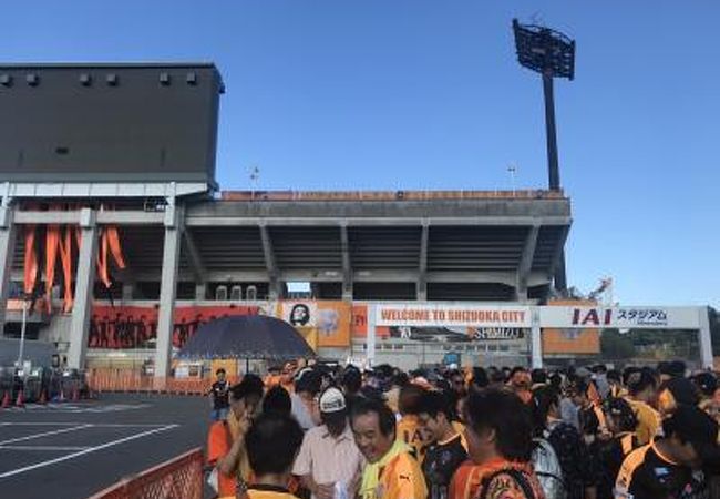 Iaiスタジアム日本平 クチコミ アクセス 営業時間 清水 フォートラベル Iaiスタジアム日本平 クチコミ アクセス 営業時間 清水 フォートラベル