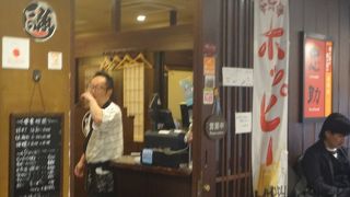 居酒屋 忠助 海浜幕張店