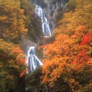 紅葉と羽衣の滝