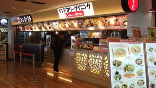 （再訪）空港内で本格的ナン